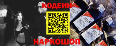 мефедрон VHQ Малоярославец