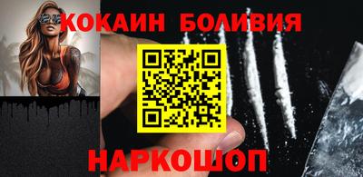 МДМА Малгобек