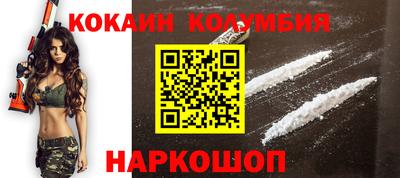 прущая мука Мариинск