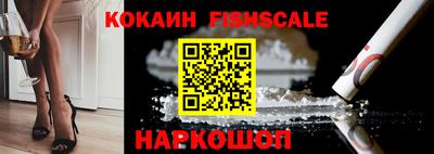 прущая мука Мариинск
