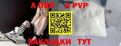 МДМА Малгобек
