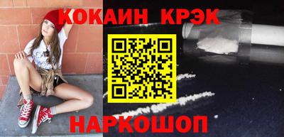 прущая мука Мариинск