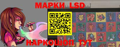 прущая мука Мариинск