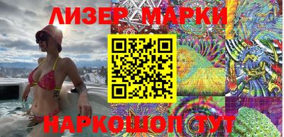 МДМА Малгобек