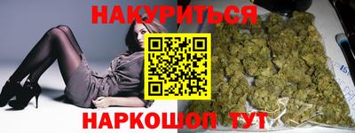 МДМА Малгобек