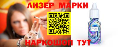 прущая мука Мариинск