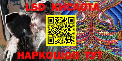 прущая мука Мариинск