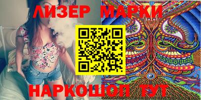 мефедрон VHQ Малоярославец