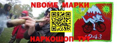 МДМА Малгобек