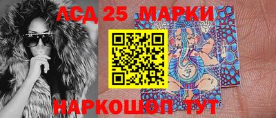 прущая мука Мариинск