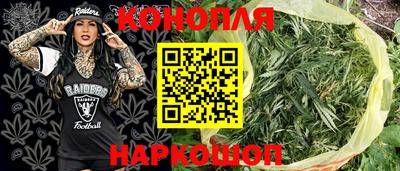 прущая мука Мариинск