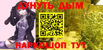 мефедрон VHQ Малоярославец