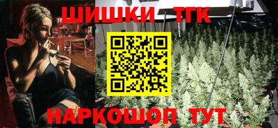 мефедрон VHQ Малоярославец