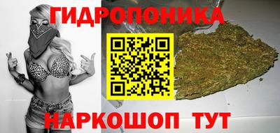 прущая мука Мариинск