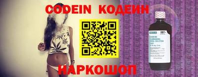 мефедрон VHQ Малоярославец