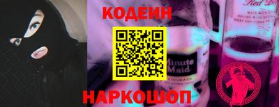 прущая мука Мариинск