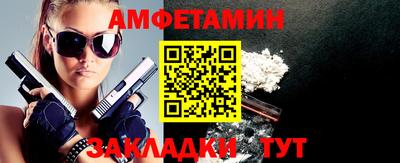 МДМА Малгобек