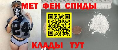 МДМА Малгобек