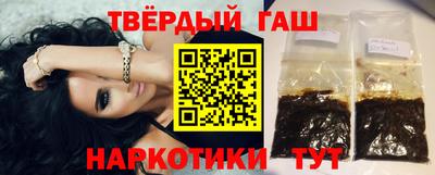 мефедрон VHQ Малоярославец