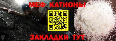 МДМА Малгобек