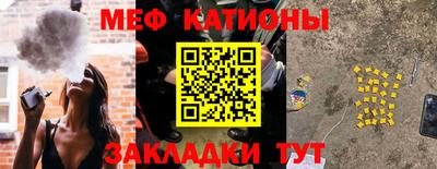 МДМА Малгобек