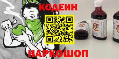 прущая мука Мариинск